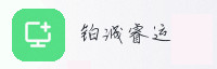 合作伙伴